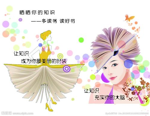 办的高中毕业证是真的吗