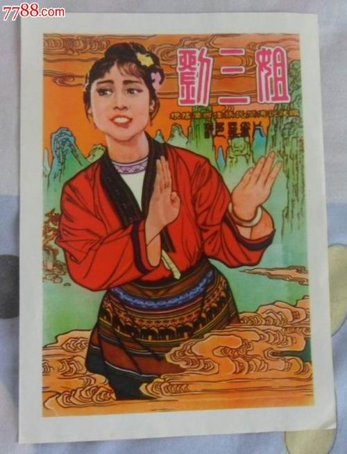 奥斯汀分校学位证购买